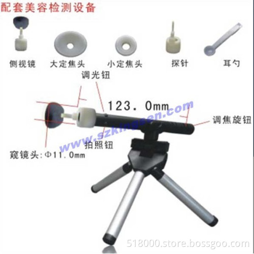 Multifunction USB microscope
